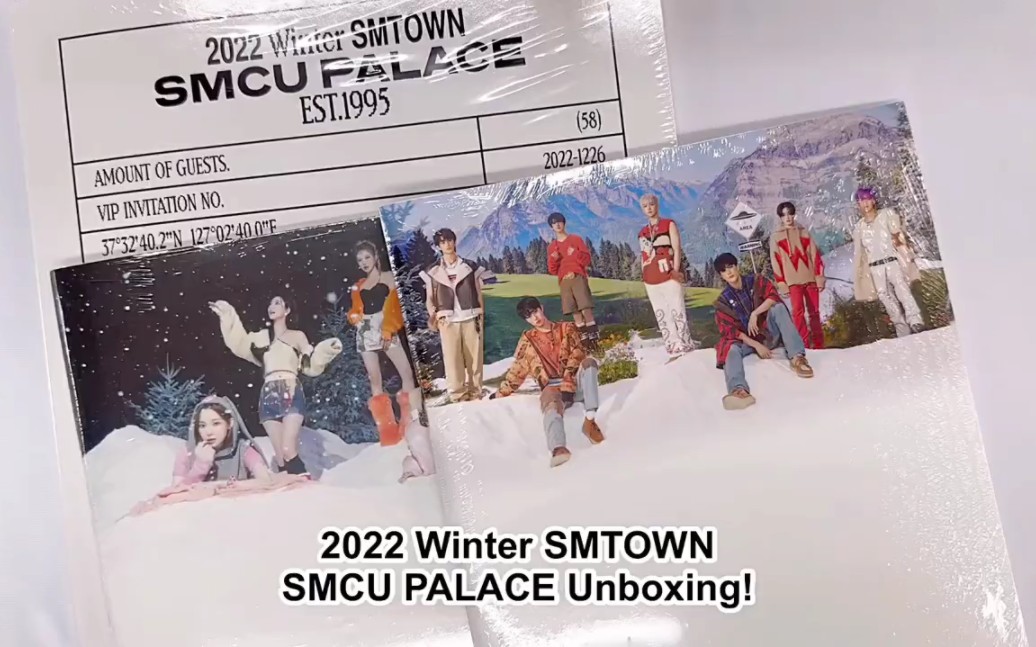 [图]【拆专】 SM冬专2022 Winter SMTOWN 《SMCU PALACE》