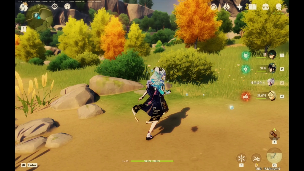 【2k┃60fps】原神光追风格滤镜