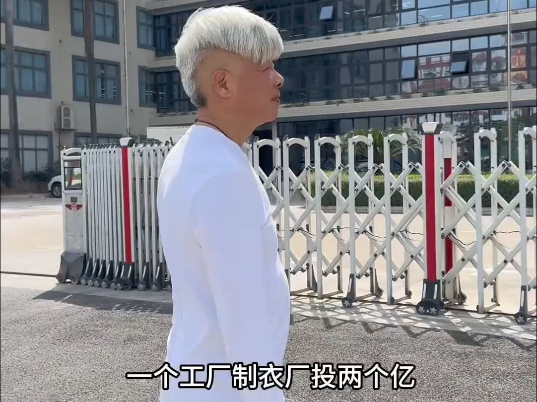 带你看看什么是真正的源头工厂! 在如今实业都萧条的环境下,仍旧坚持实业不动摇!投资工厂,扩建厂房,提高技术创新!做品牌,霞湖世家是认真的!