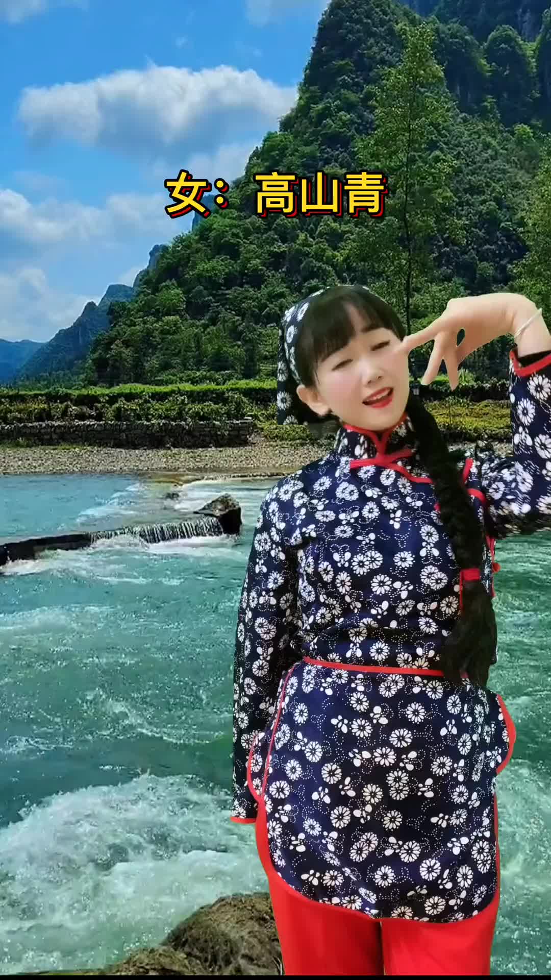 阿里山姑娘电视剧图片