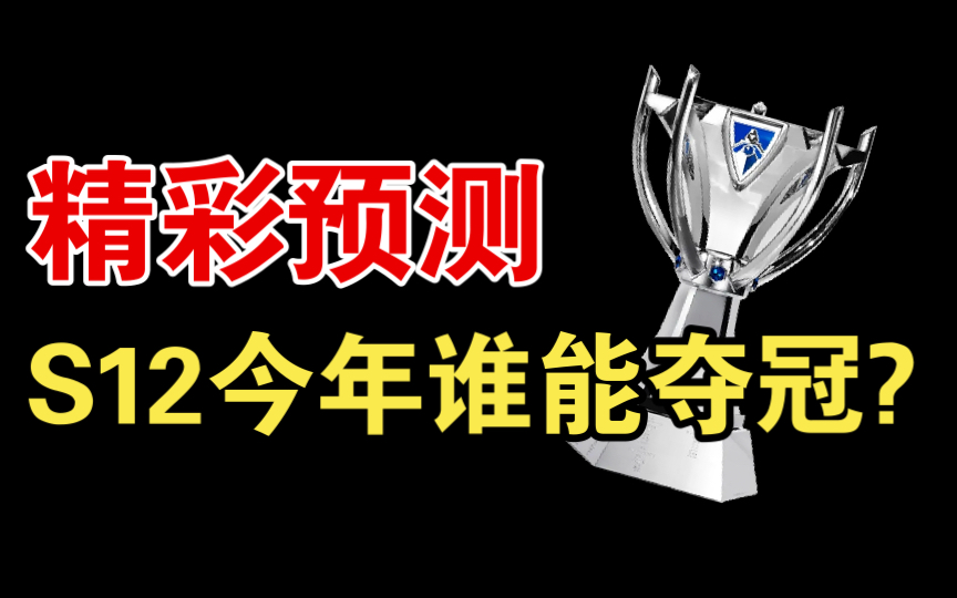 32支卡塔尔世界杯球队是哪些,中国队没进22年卡塔尔世界杯,意大利队也无缘?哔哩哔哩bilibili