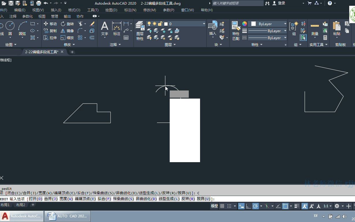cad多线编辑工具在哪儿?AutoCAD编辑多段线工具实例详解教程!哔哩哔哩bilibili