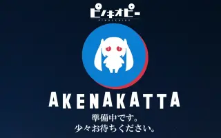 配信限定 搜索结果 哔哩哔哩 Bilibili