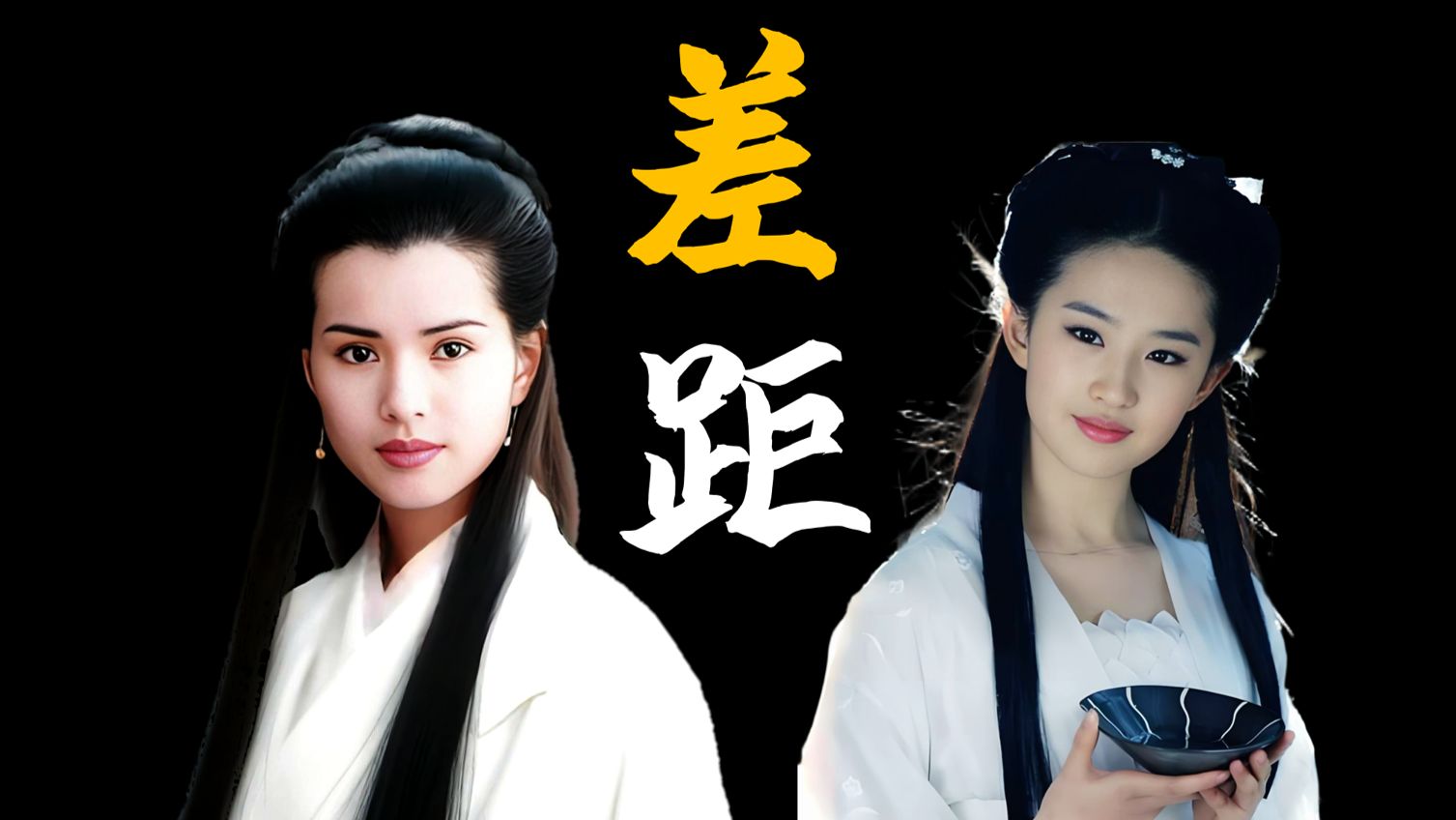 30年过去了，李若彤版小龙女为什么依旧无人超越！【神雕侠侣十级学者详解小龙女演技】