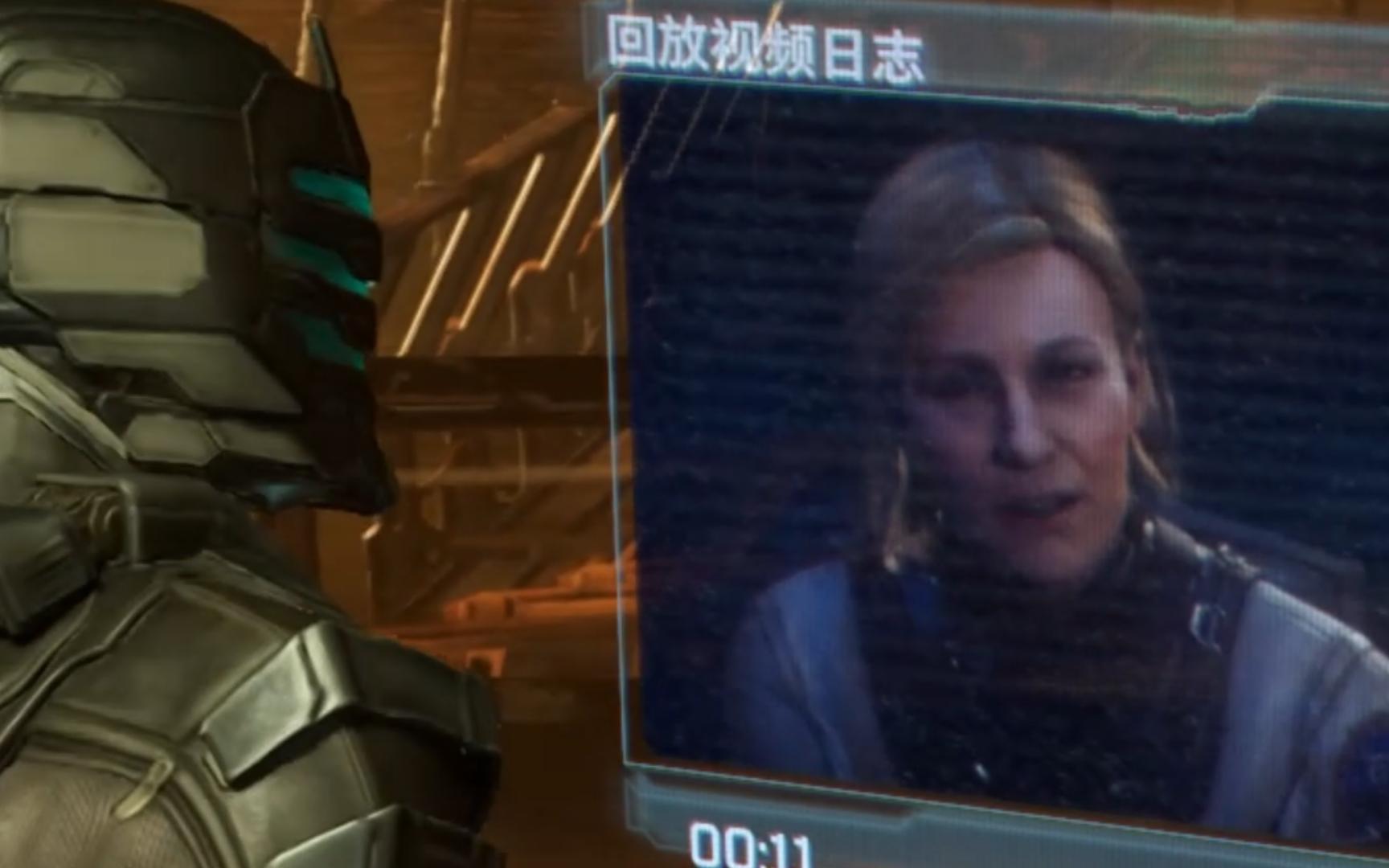 【死亡空间重制版】你以为我是妮可 其实我是