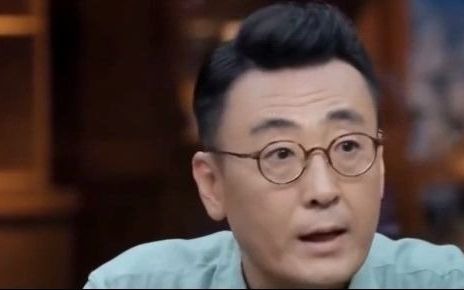 李玫瑾:表面看似礼貌,内心却十分鄙视别人的人是怎么养成的?(1)哔哩哔哩bilibili