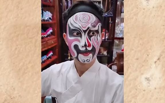 【脸谱】画个歪脸,郑子明_哔哩哔哩_bilibili