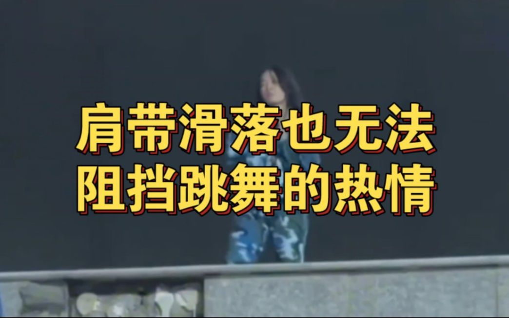 [图]军训女生跳舞高清原视屏!大一新生军训跳舞合集，新生报到~~#。。@#！#！4