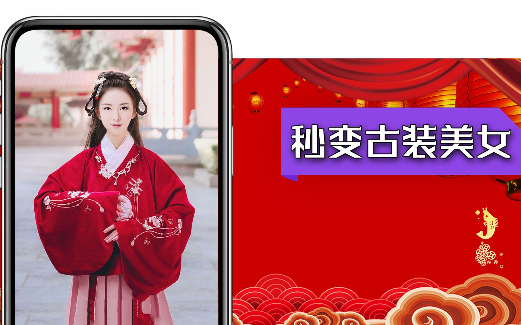 教你制作千面图,用1000张照片生成自己的照片,看完我就学会了