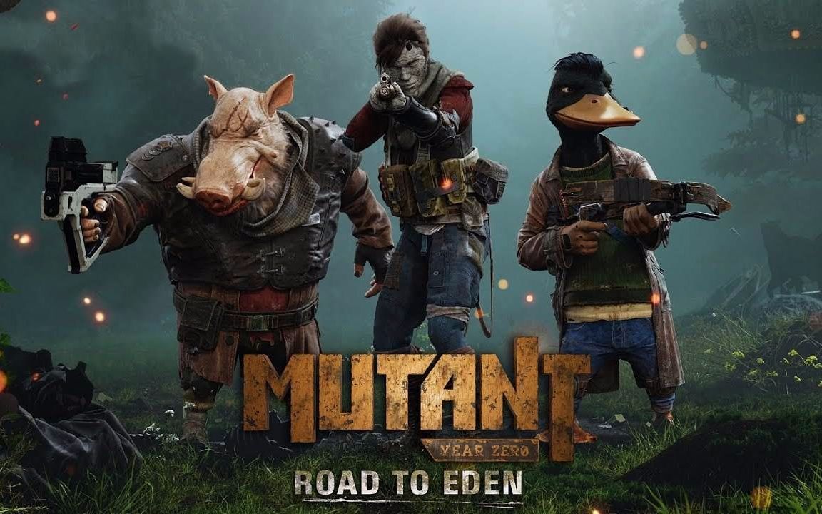 [图]突变元年: 伊甸之路  Mutant Year Zero: Road To Eden OST