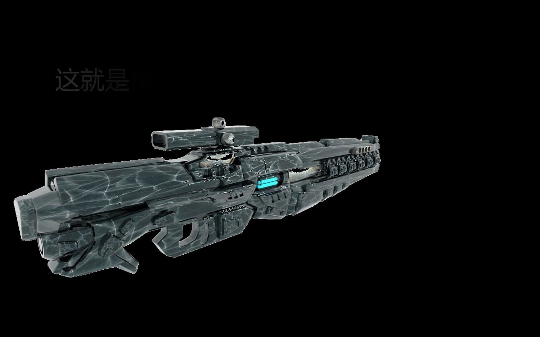 未来战争利器高斯枪