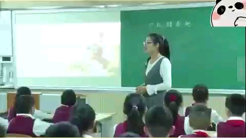 小学语文公开课学习,五年级下册第二单元《红楼春趣》,课堂实录和教学设计课件PPT哔哩哔哩bilibili