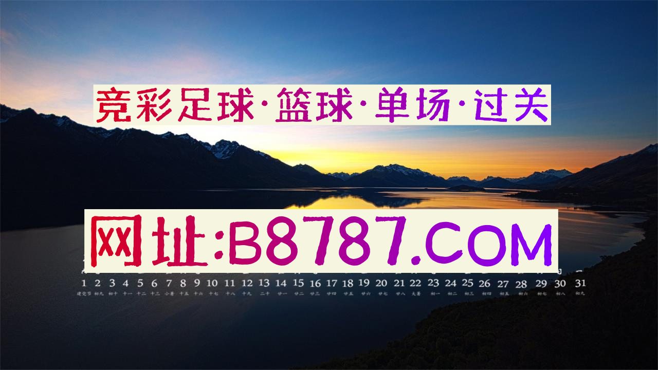 四分领略500官方网站