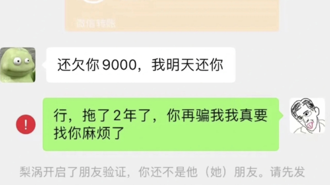 一拖再拖 我忍不了了哔哩哔哩bilibili