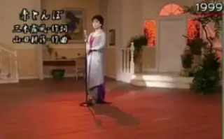 美輪明宏 搜索结果 哔哩哔哩弹幕视频网 つロ乾杯 Bilibili