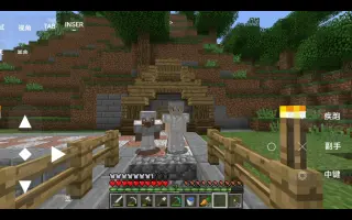 Minecarft1 7 2 搜索结果 哔哩哔哩 Bilibili