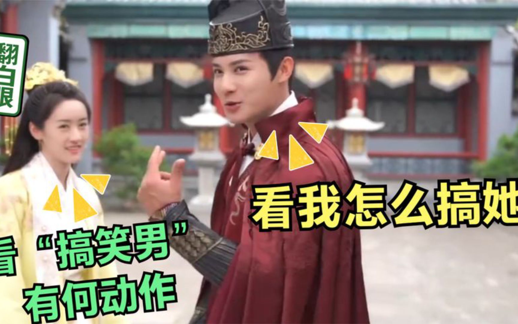 活动作品郑业成怕是来搞笑的啥时都放飞自我没想到竟还是个老司机