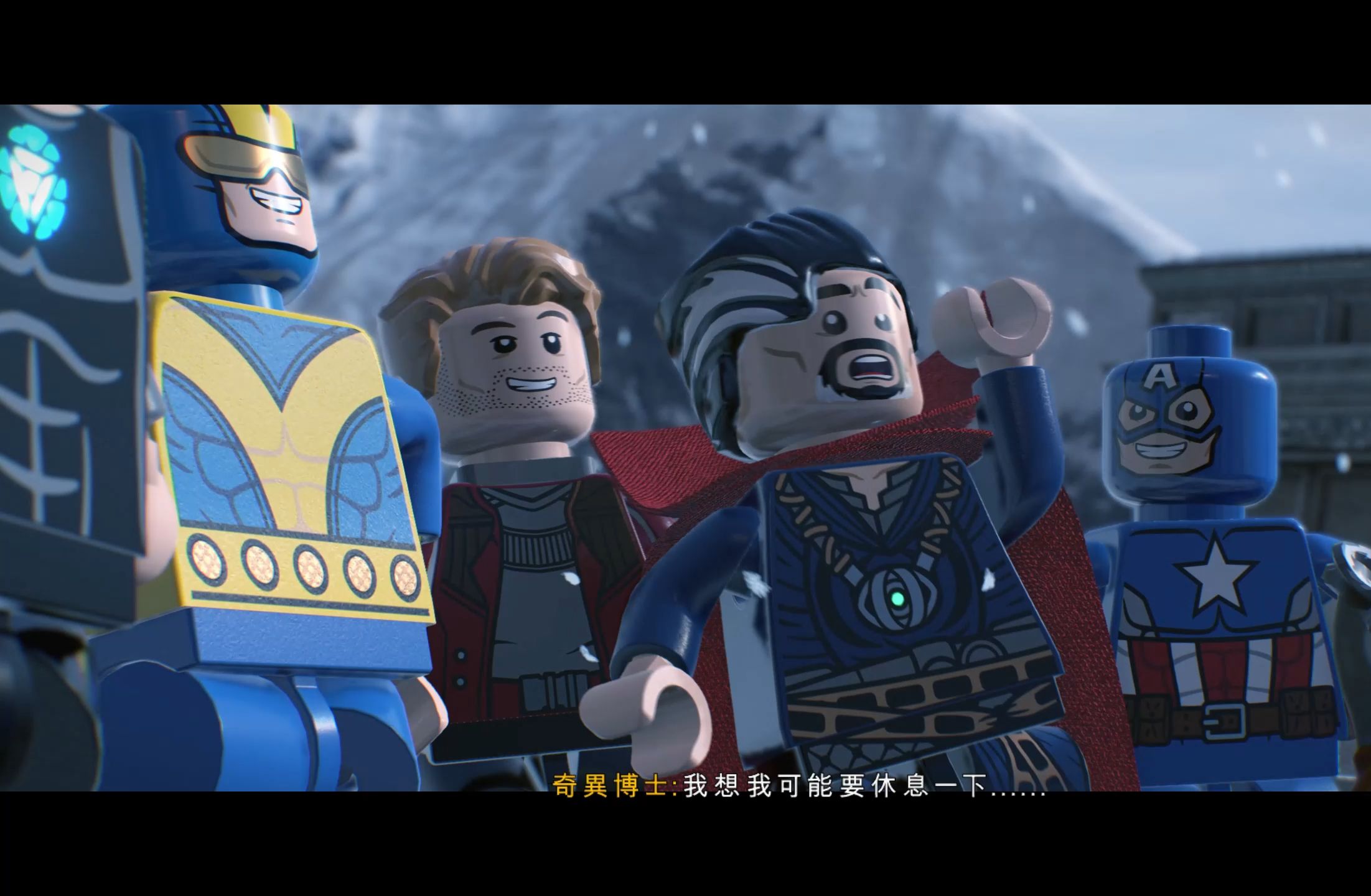 {乐高漫威复仇者联盟2}第十八期 可算能看到能说话的狗了