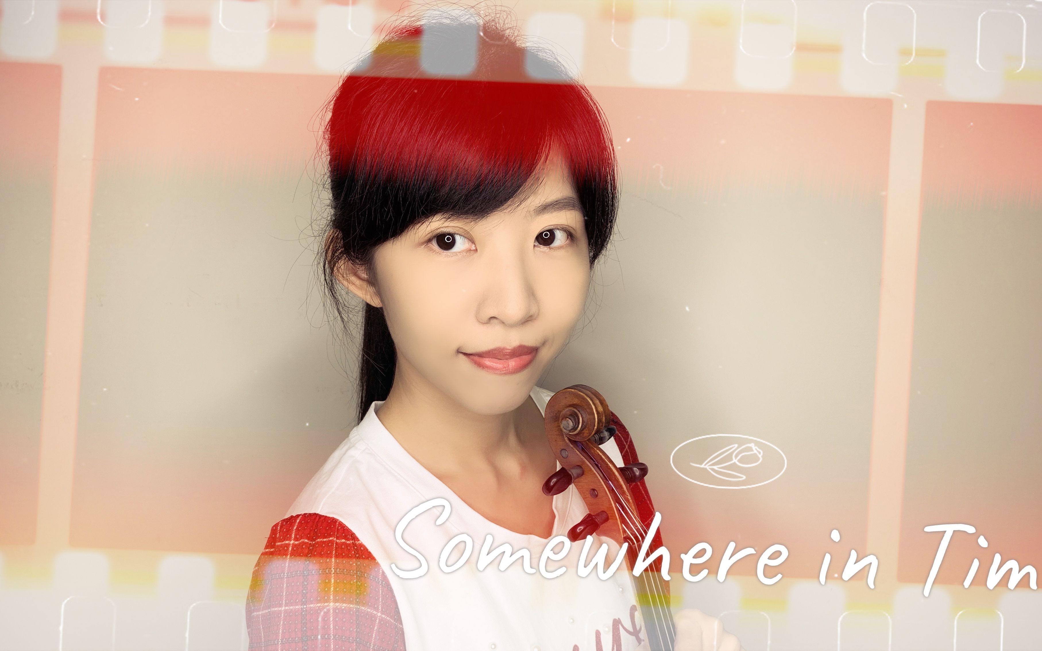 电影 似曾相识主题曲(Somewhere In Time)小提琴与钢琴 Violin&Piano | Carol Lin&Louis Liao哔哩哔哩bilibili