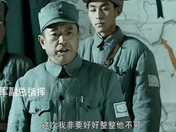 Télécharger la video: 众所周知：旅长>李云龙>天王老子>副总指挥！