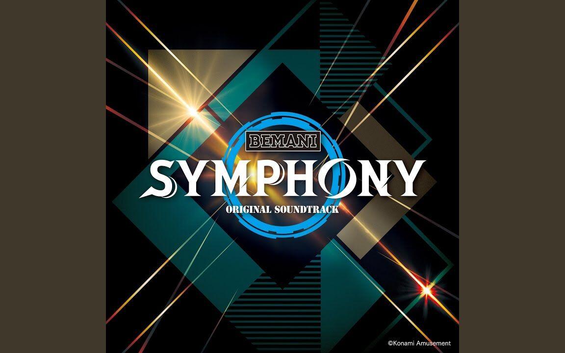 专辑】BEMANI SYMPHONY ORIGINAL SOUNDTRACK_哔哩哔哩_bilibili