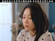 Download Video: 儿媳被婆婆和丈夫欺负，妻子不仅霸气反，还和舅舅报复了丈夫