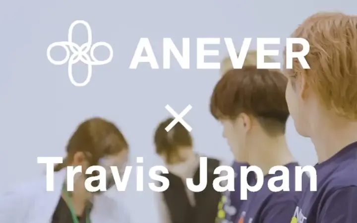 220310 Travis Japan X ANEVER 7人making合集_哔哩哔哩_bilibili