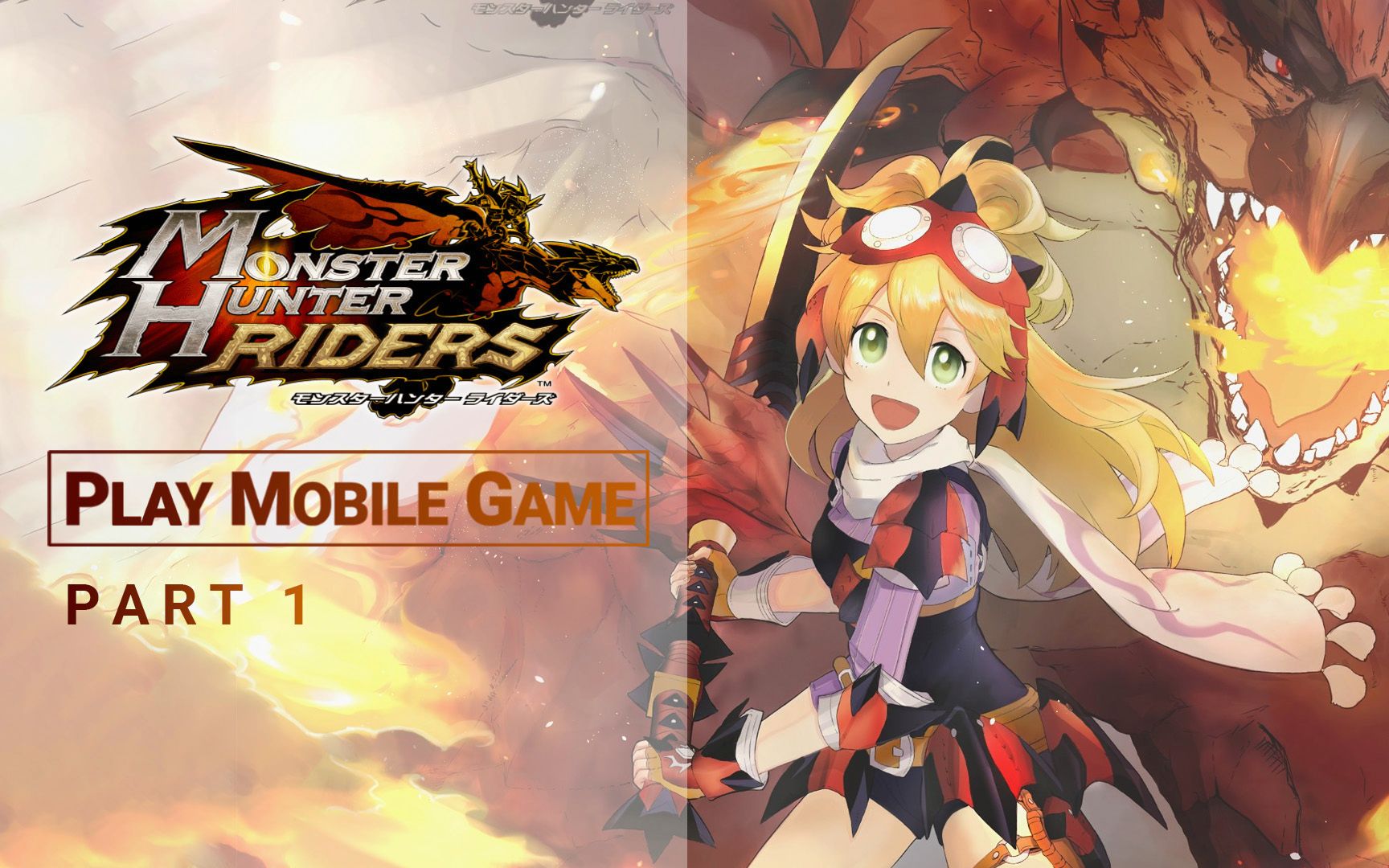 怪物猎人ridersbycapcom日服试玩part1iosandroid