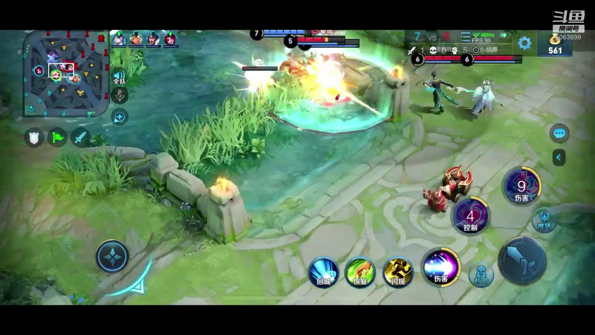 斗鱼blue录屏71部分10点之后的