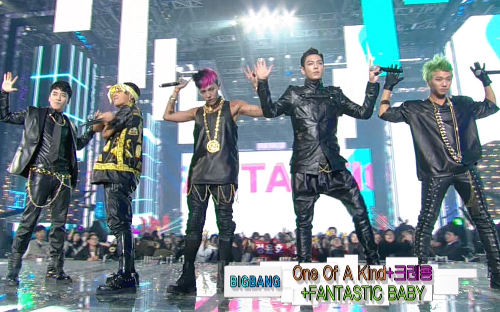 【Live】BigBang 2012歌谣大战「One Of A Kind+Crayon+Fantastic Baby」哔哩哔哩bilibili