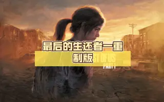 糸井羊司 哔哩哔哩 Bilibili