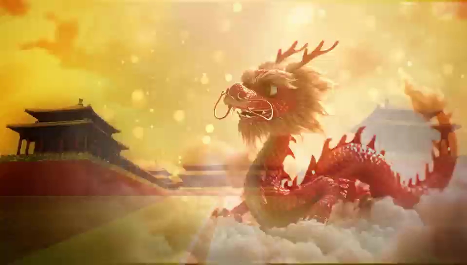 中国龙,加油707070