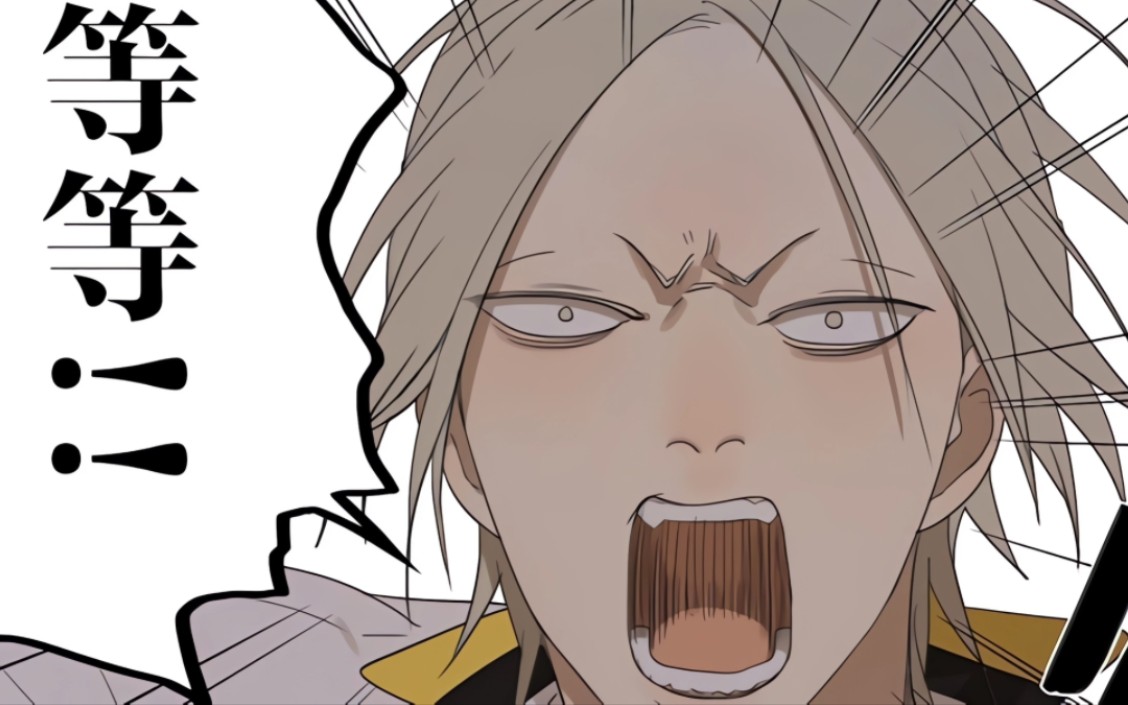 【19天】贺红感情线八| 万爱千恩百苦,疼我熟知父母