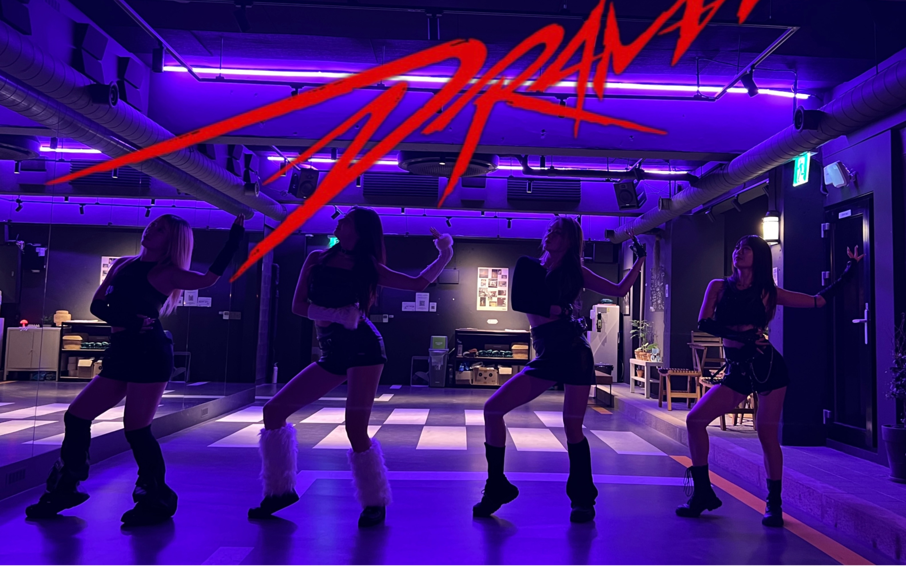 jooy//「drama」-aespa(柳智敏位副歌dance cover)