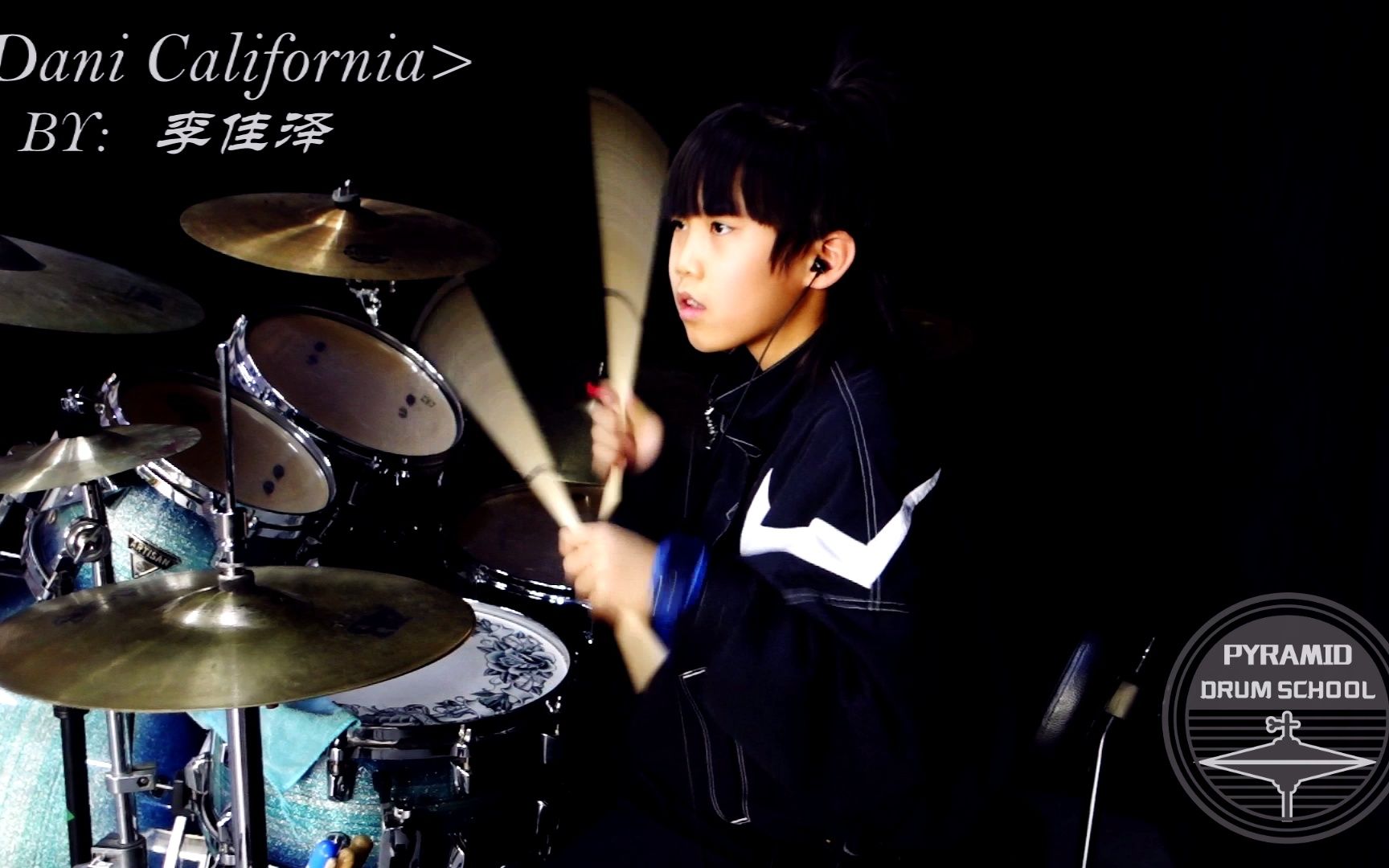 danicaliforniaredhotchilipepperby李佳泽