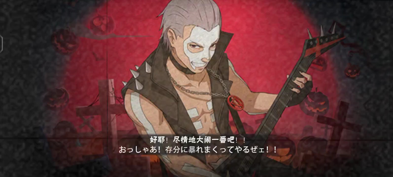 毅力飞段重回巅峰被仙鸣打了一整局一个替身时间拉回来杀了