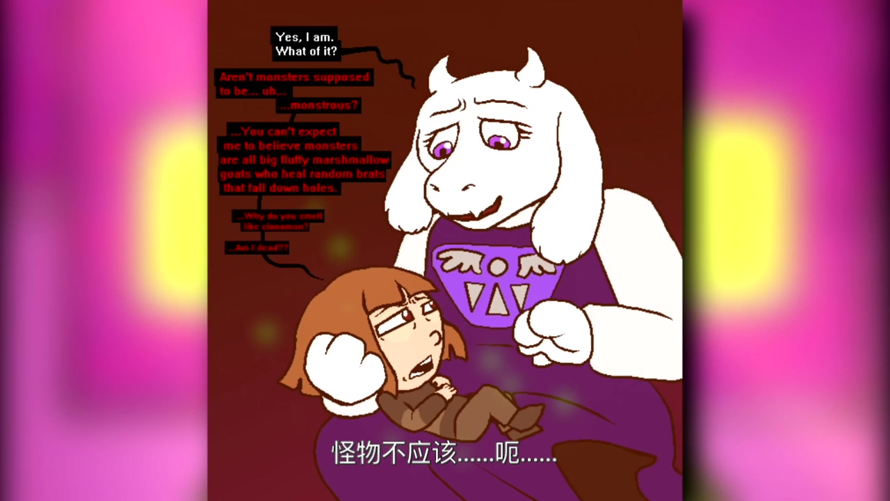 undertaleafac2ep13