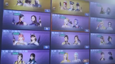 灵狐者X-哔哩哔哩_Bilibili