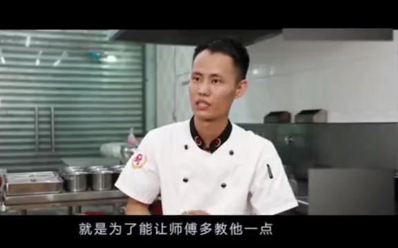 美食作家王刚:为何常出现在视频的是伯父, 他都经历过什么?哔哩哔哩bilibili