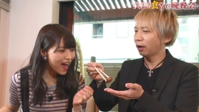 異世界食堂で晩餐会 第2回 哔哩哔哩 つロ干杯 Bilibili