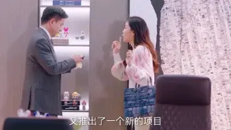 看看儿子缺钱找后妈，后妈没钱找老公