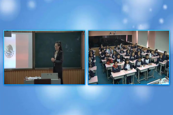 [图]【获奖】人教版小学音乐六年级下册_拉库卡拉查-于老师优质课视频教学公开课