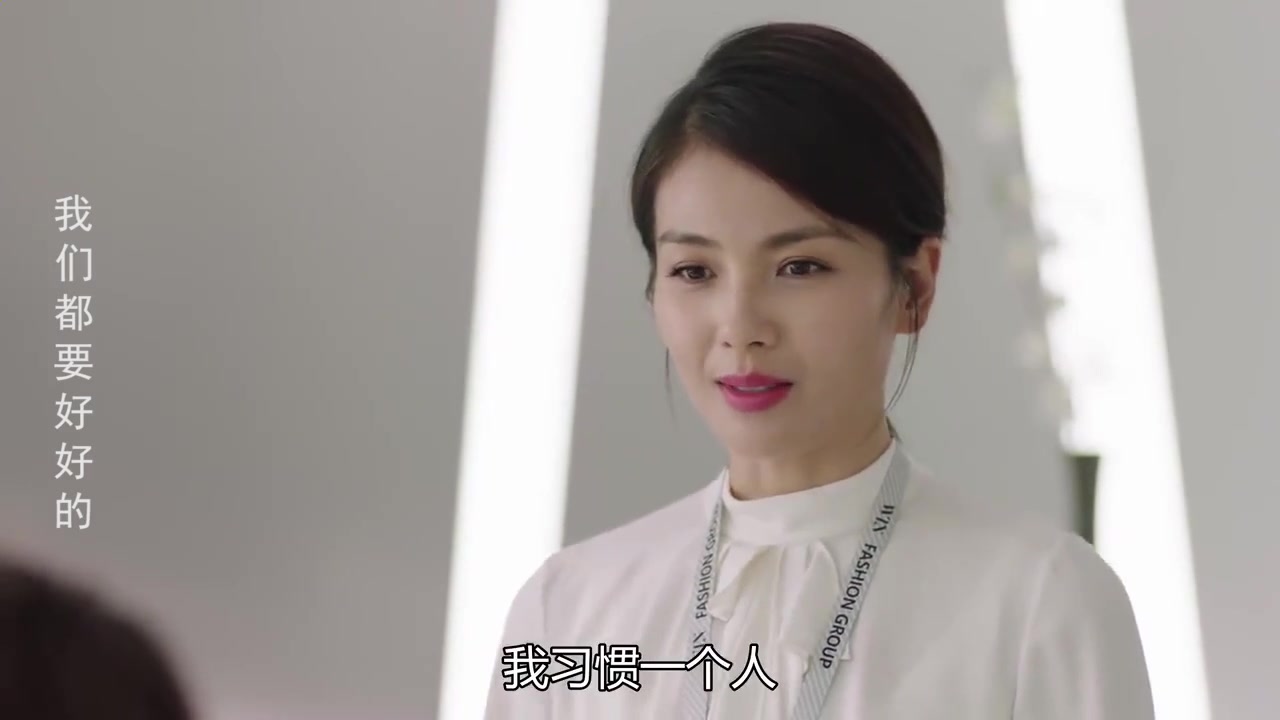 我们都要好好的歌曲(我们都要好好的歌曲原唱) 我们都要好好的歌曲(我们都要好好的歌曲原唱)