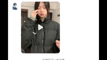 [图]学习新思想，争做新青年，国家尚未富强，怎谈儿女情长，愿中华儿女摆脱爱情，挣脱束缚，自立自强 望你早日顿悟，迷途知返