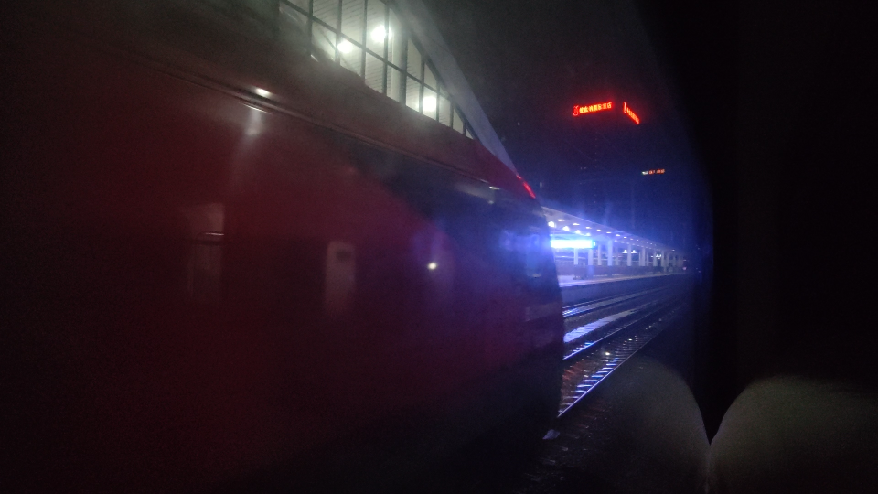 【京广线】t290次(南宁～北京西)株洲站通过,京局京段hxd3d 0067