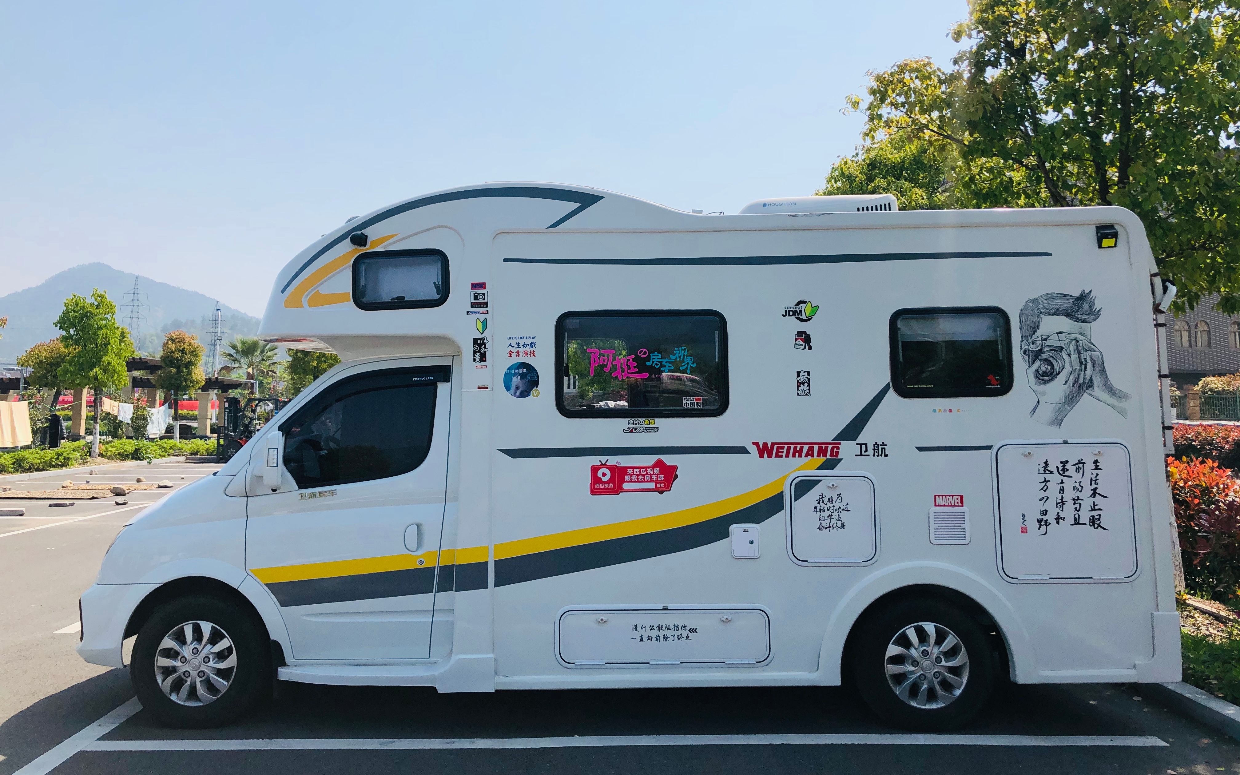 小伙单人房车自驾西藏启程,缘分有时候真的妙不可言这也太巧了!