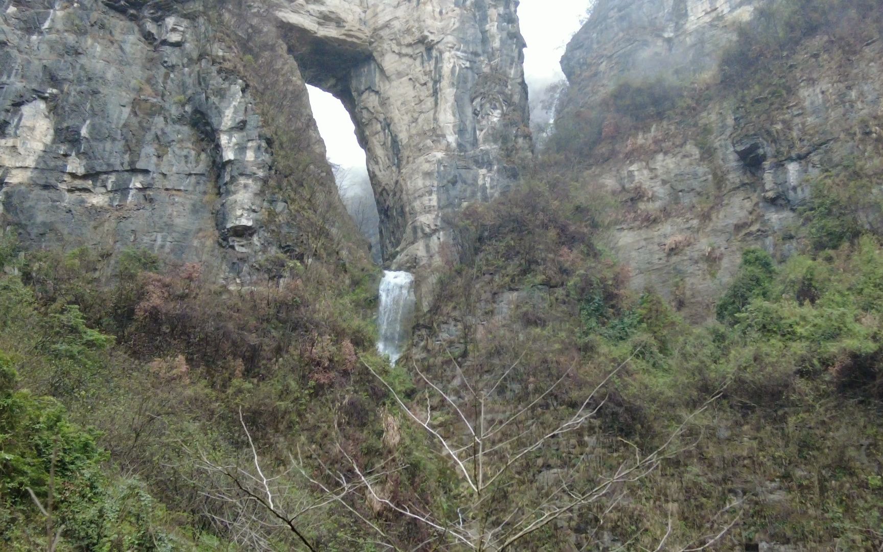 湘西地质公园象鼻山图片