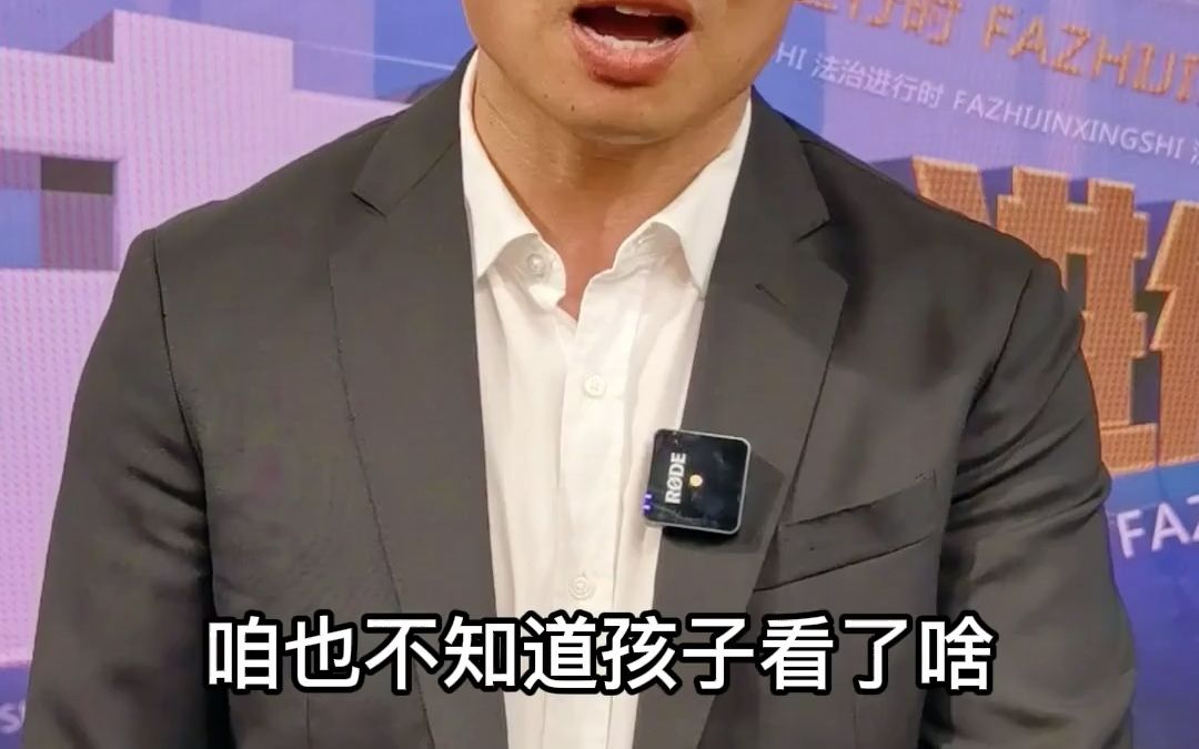 未成年人沉迷短视频刷屏上瘾,咋办?哔哩哔哩bilibili