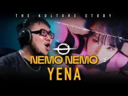 Download Video: 【中字校准】专业制作人PD看崔叡娜' NEMO NEMO' MV reaction & review