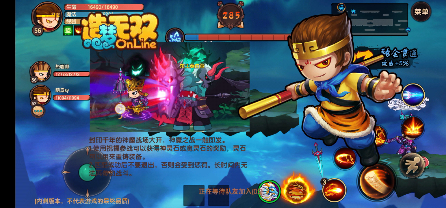 四三九九网络股份有限公司 @汪汪来剧透